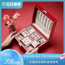Locked jewelry box Princess European Korean jewelry box Large capacity jewelry box High-grade jewelry storage box gift