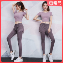 Spring Summer New Morning Running Plati Training Sports Clothes Professional High-end Fashion Yoga Clothes