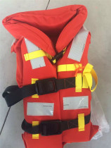 New standard life jacket DFY-I type new large buoyant life jacket original CCS ship inspection certificate