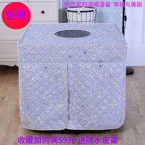New electric stove cover fire table cover electric furnace cover heating tablecloth baking fire frame cover by electric pottery stove