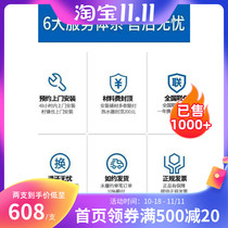 Jingdong Shopping Mall official website Lianchuang instant electric water heater household shower small kitchen treasure fast thermal constant temperature