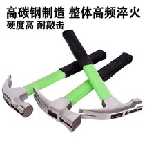 Baxon anti-skid with magnetic Hemming horn hammer right angle hammer nail Hammer for woodworking special nail hammer hammer hammer hammer hammer hammer hammer