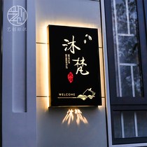 Creative hollow backlit projection Billboard light box led luminous character metal hanging outdoor door sign customization