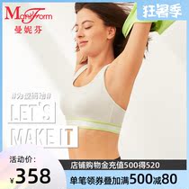 Maniform round neck back buckle cross shoulder strap sports collar fashion dynamic vest womens sports underwear 20812149