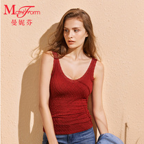 Manneffin comfort with cup sleeveless vest lace womens underwear hit bottom autumn clothes with warm clothes 20400263