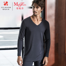 Manneffin Celwarm long sleeve Schusoft Modale in thick autumn clothes with bottom warm clothes