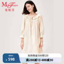 Mannefen Lotus Leaf Collar Bubble 70% sleeves Dress Comfort Pure Cotton Home Lady Sleeping Dress Underwear 20310705