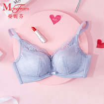  Manitou adjustable shoulder strap non-steel ring gathered bra lace inclusive underwear female bra 20810794