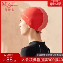 Manifen Classic Contrast Wearing Diving Cap Swimming Cap Lady Seaside Holiday Hat 21050552