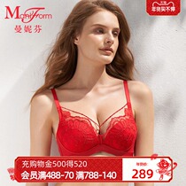 Mannifen red bra no steel ring gathered to bead chain underwear womens soft support this years sexy bra