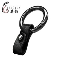 Car keychain ring Suitable for BMW Audi Volkswagen Toyota Genuine leather waist padlock keychain men and women simple personality