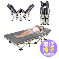 Lounge chair folding lunch break strong and durable office noon sleep artifact widened and thickened single bed rest escort bed