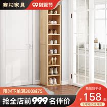 Shoe rack simple door narrow high vertical household economy multi-layer clip gap shoe cabinet space small storage rack