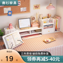 Table Top Shelf Office Table Containing Cabinet Dorm Room Dorm Room Bookshelves Notebook PC Display Heightening Shelf