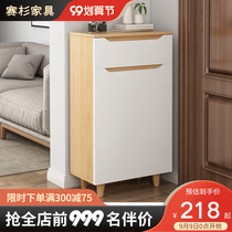 Nordic small shoe cabinet narrow door door home space saving simple modern door Hall balcony locker