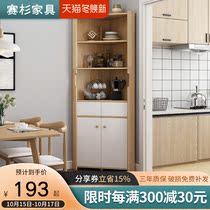 Side cabinet Cabinet Cabinet locker corner cabinet living room multifunctional storage cabinet dining room corner cabinet