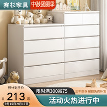Storage cabinet multi-layer drawer type household cupboard bedroom baby locker cabinet children toy finishing cabinet