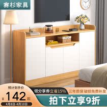 TV cabinet minimalist modern small household type TV cabinet ground floor living room TV cabinet containing lockers integrated