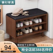 Changing shoes stool Home Doorway Shoe Cabinet Bench stool into door Sitting Style Storage Stool Solid Wood Legs Wear stools