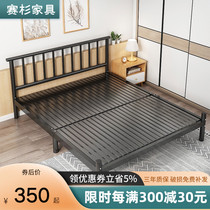 Iron bed double bed modern simple Net red iron frame bed light luxury rental room with thick reinforced iron bed single bed