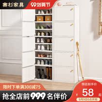 Simple shoes shelf home door indoor large capacity good-looking bedroom storage simple modern dustproof multi-layer shoe cabinet