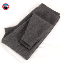 Snow boat mens yak velvet autumn and winter base knitted thick trousers