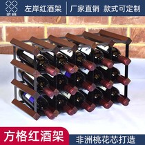 Eurostyle Solid Wood Red Wine Rack Real Fashion Swing Piece Custom Living Room Restaurant Wine Cellar Bar Table Square Grid Wine Cabinet Exhibition Stand