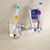 Punch-free stainless steel household glass couple Cup holder toothbrush cup brush tooth Cup washing rack rinse cup holder wall hanging