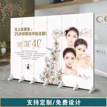 Beauty salon screen health care hall club custom partition wall blocking folding mobile simple tattoo special for traditional Chinese medicine