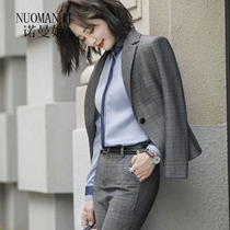 Norman Ji temperament self-cultivation professional suit celebrity three-piece fashion elegant high-end suit new versatile female