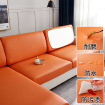 Waterproof technology cloth universal leather sofa cover universal all-inclusive custom simple wind seat cushion cover sofa hat
