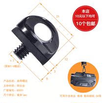 Shoulder Strap Screws 1 4 Camera Wrist strap Lanyard connection ring buckle Zinc Alloy Silicone leather Quick shooter strap Accessories