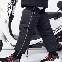 Adjustable warm and thick windproof windshield knee pads warm old cold legs wear female knee leg guards full bag