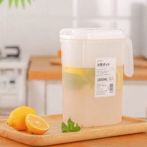 Japanese refrigerator cold kettle household high temperature resistant large capacity plastic cool kettle summer thickened white boiled water juice jar