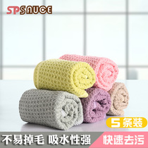 Japanese rag Kitchen supplies Dishwashing towel Fiber easy to remove oil Household cleaning cloth Dishwashing cloth Absorbent tablecloth