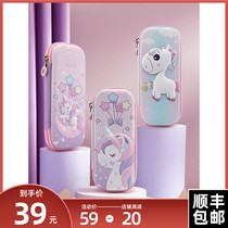 Cartoon cute men and women with the same style Pencil Case