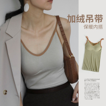 Spring and Autumn plus velvet thickened warm jacket camisole female modal hair ring warm Palace Net red underwear bottoming