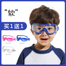 Goggles Children play with water Childrens goggles Dust-proof anti-droplets cycling glasses protect the eyes against sand children