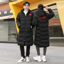 Sports cotton coat men's long national team training coat padded knee-length winter training down cotton-padded jacket women's work cotton-padded jacket