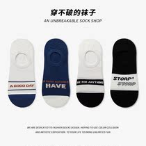 Boat socks Male Summer thin Breathable Pure Cotton Invisible Deodorant Suction sweat Sport socks Mens short socks anti-slip and damp