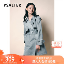 (Limited Time Kill) Poetry Keyan Womens Fall Loose Lapel Waist Mid-length Windbreaker Jacket