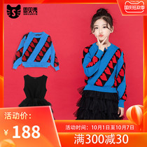 Sibeixiu childrens sweater set 2021 autumn dress middle child foreign style two-piece fashionable skirt winter dress