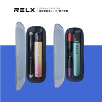 One 5th generation Yueke official flagship store Ya ooz2nd generation official website fourth generation protection set