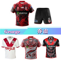 St George Dragons rugby jersey St George home 1979 Vino version olive ball suit