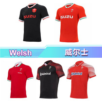 Rugby jersey 2021 new Wales home and away rugby suit sports T-shirt rugby shirt