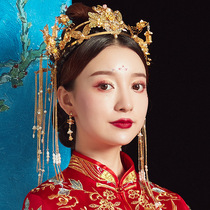 Xiuhe clothing headdress bride new wedding Chinese phoenix crown wedding dragon and phoenix coat atmosphere round crown Xiuhe Xiuhe Xiu and 2021