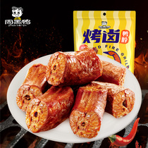 (Zhou Black Duck Flagship Store) Vacuum small package roasted brine duck neck 110g Wuhan spicy snacks