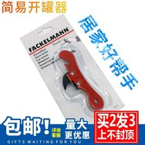 Can opener tin can open multi-functional can knife open tin can start 2 shots 3 Pats 4 6