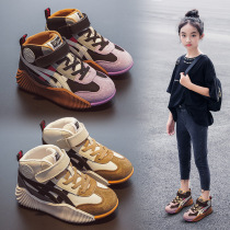British next sara childrens sports shoes 2021 autumn and winter New Girls Net red father shoes boys running shoes