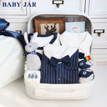 Newborn baby clothes gift box set gift high-end male baby born full moon birthday meet gift summer